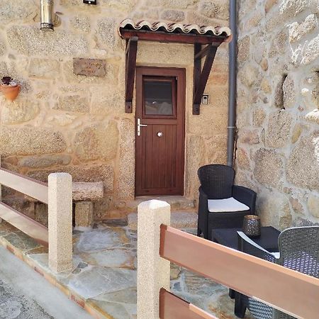 A Casina Da Palmera Vilar  Экстерьер фото