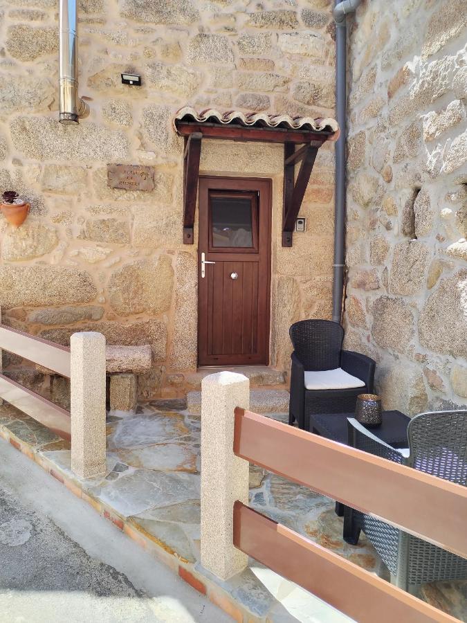 A Casina Da Palmera Vilar  Экстерьер фото